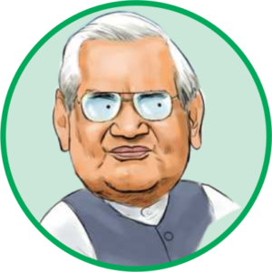 Atal Bihari Vajpayee Emoji